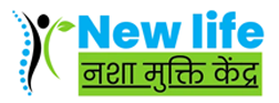 New Life Nasha Mukti Kendra in Prayagraj